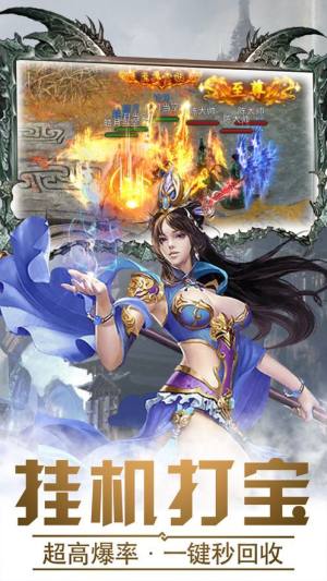 妖精仙魔录游戏官方版图片2