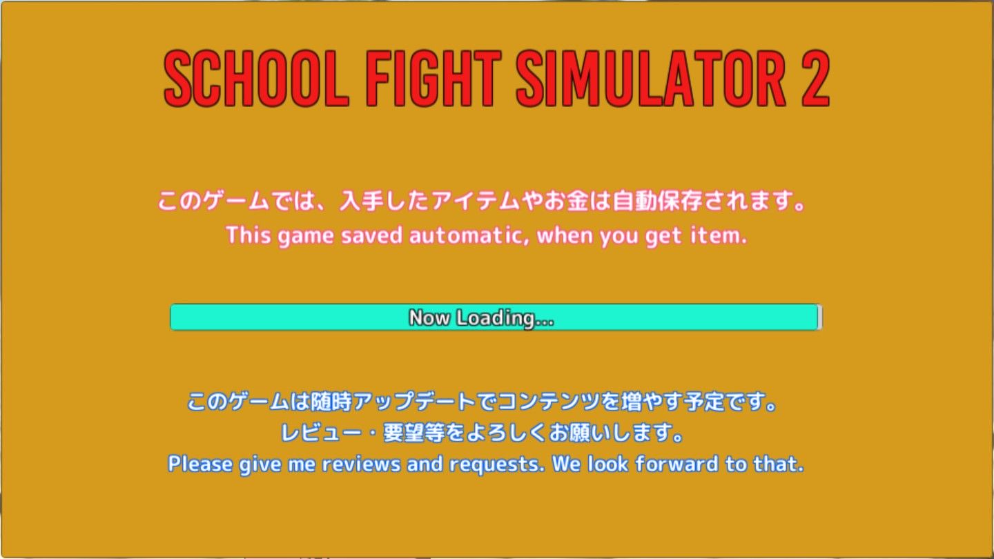 校园斗殴模拟器2游戏官方版图片2