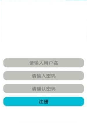 云上赚赚app官方安卓版下载图片3