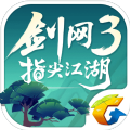 腾讯剑网3指尖江湖最新版 v1.3.1