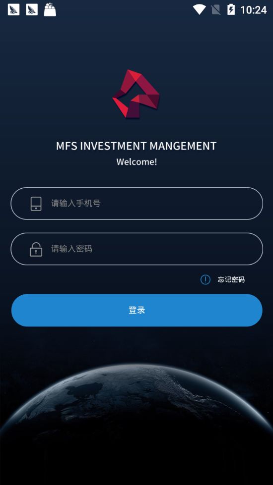 MFS玛雅币app官方软件安装包图片1