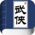 武侠快意江湖手游官网下载正式版 v1.0.0