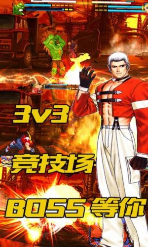 像素格斗手游官网下载公测版图片3