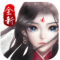 九州寻仙志手游官方正式版 v1.0.0.1
