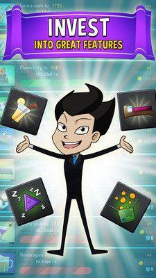 当个有钱人游戏官方版图片3