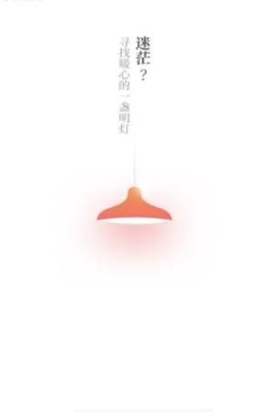 兔兔读书app官方软件正式版图片3