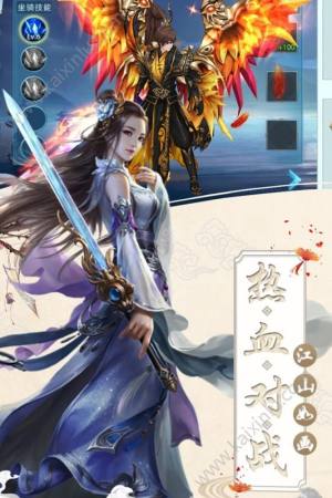 契约异闻录手游官网最新版图片3