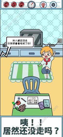 暑假是不可能写作业的游戏官方最新版图片1
