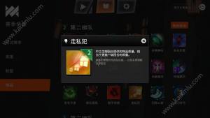 刀塔霸业DOTA UNDERLORDS国际版官方手机安卓版图片2