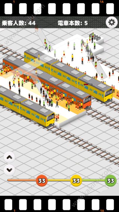 城市火车站游戏官方版图片3