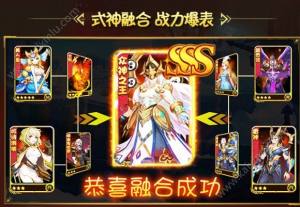 光之神迹召唤游戏官方最新版图片3
