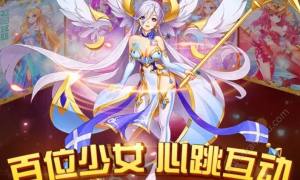 Re神之空手游官方正式版图片1