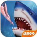 深海鲨鱼模拟游戏官方安卓版 v2.0