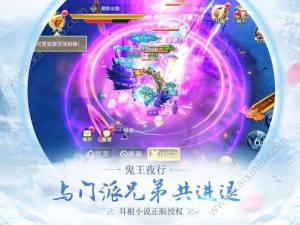 竹灵江湖风云手游官方版图片2