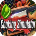 厨师模拟器中文版游戏安卓手机版（Cooking Simulator） v1.0