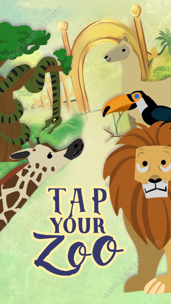 营业中的动物园游戏官方正版手机版图片2