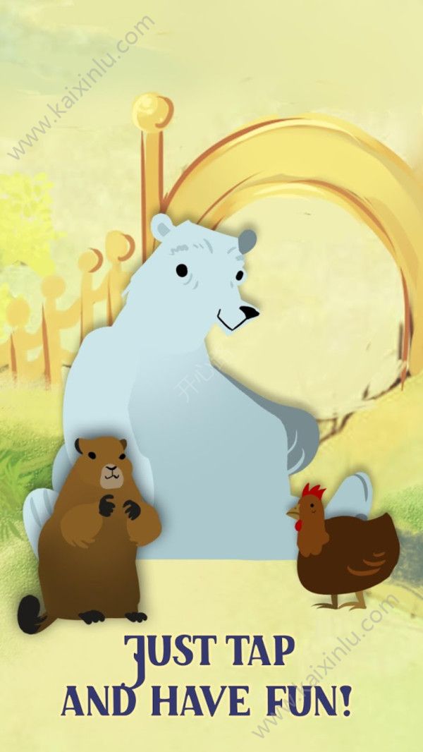 营业中的动物园游戏官方正版手机版图片3
