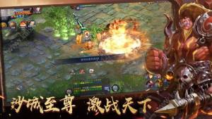 赤焰王城手游官方正式版图片1