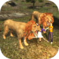 狮子模拟猎捕游戏官方版 v1.0