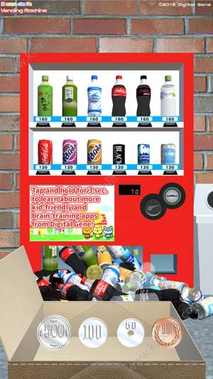 自动贩卖机模拟游戏官方最新版图片1