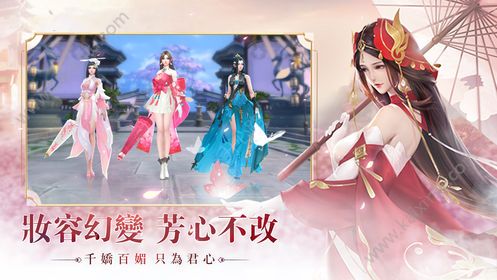 苍穹乾坤传游戏官方正版最新版图片2
