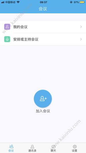 狗儿渴APP官方软件正式版图片1