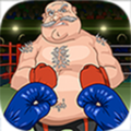 拳击巨星冠军游戏官方最新版 v25