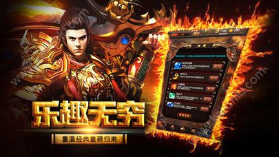 山鸡单职业贪玩版手游官网最新版图片2