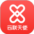 云联天使商城app官方最新版 v1.0.0