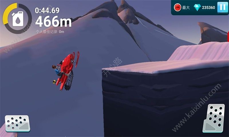 伟通极速飞车游戏官网正式版图片2