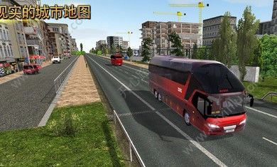 公交车模拟器ultimate游戏官方安卓最新版图片3
