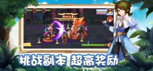 创元物语手游官网安卓版图片2