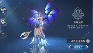 暗黑拉结尔手游官方正式版图片1