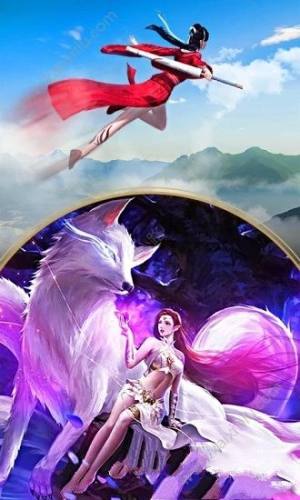 遮天神诀手游官网下载最新安卓版图片2
