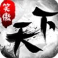九州行笑傲天下手游官方正式版 v1.0.0.1