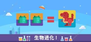 知否神明的七天游戏官方版最新版图片1