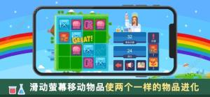 知否神明的七天游戏官方版最新版图片2