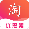 爱惠淘app官方软件安装包 v1.0.1