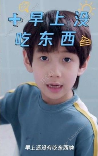 开始拯救老爸游戏官方安卓版图片3