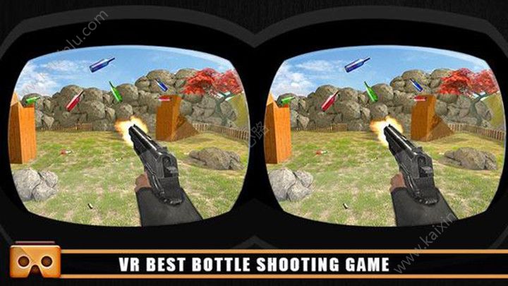 VR射击瓶子训练游戏官方安卓版图片2