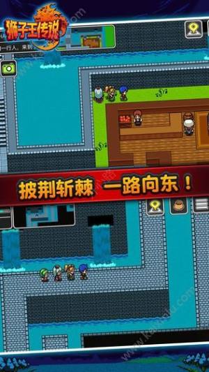 狮子王2019完整抢先版免费手游图片2