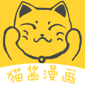 猫酱漫画屋app官方软件正式版 v1.0.0