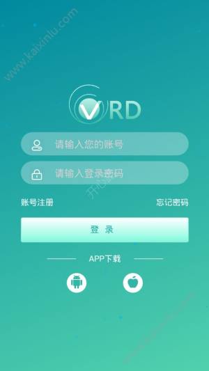 VDR挖矿app官方手机版下载图片3
