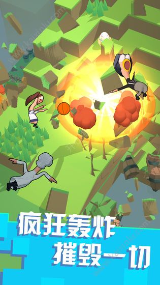 小鸡乱斗游戏官方最新手机版图片2