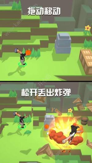 鸡你太美游戏安卓版金币官方版图片3