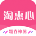 淘惠心app官方最新版下载 v3.4.4