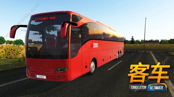 终极客车模拟2020安卓版钻石中文版图片1