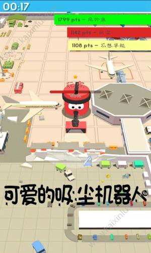 拥挤的像素城市游戏官方安卓版图片1
