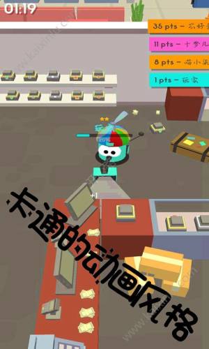 拥挤的像素城市游戏官方安卓版图片2