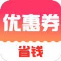 MOOC折扣精选app官方安卓版下载 v1.0.4
